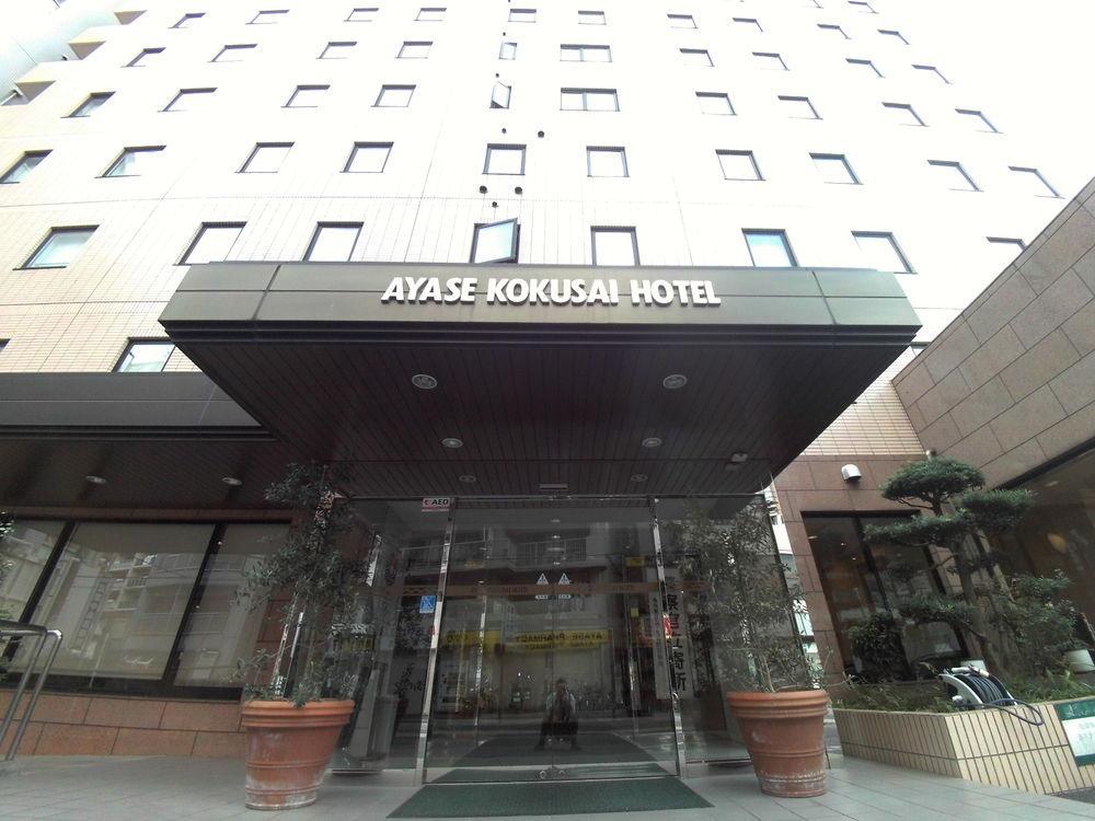 Smile Hotel Tokyo Ayase Ekimae Zewnętrze zdjęcie