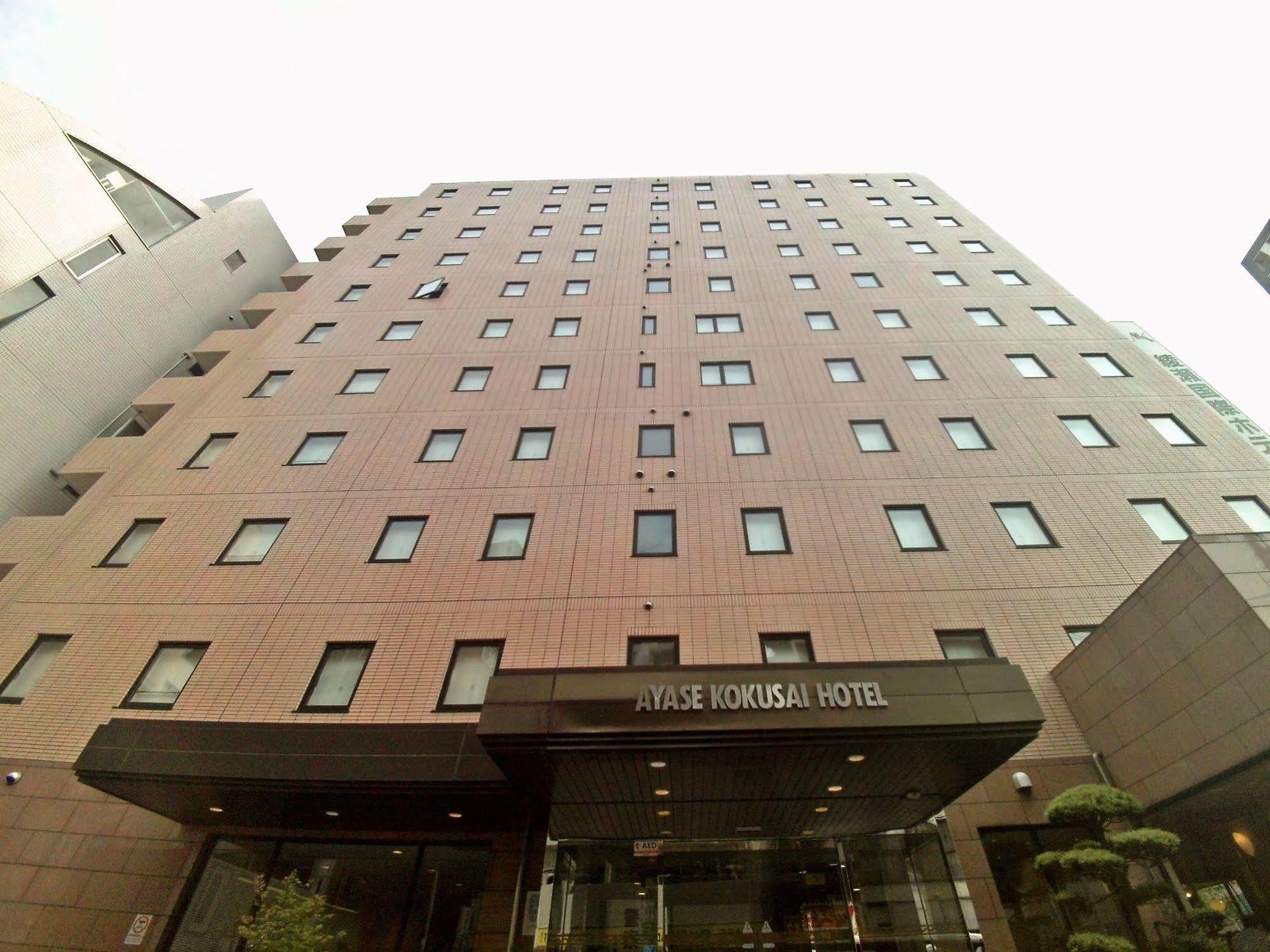 Smile Hotel Tokyo Ayase Ekimae Zewnętrze zdjęcie