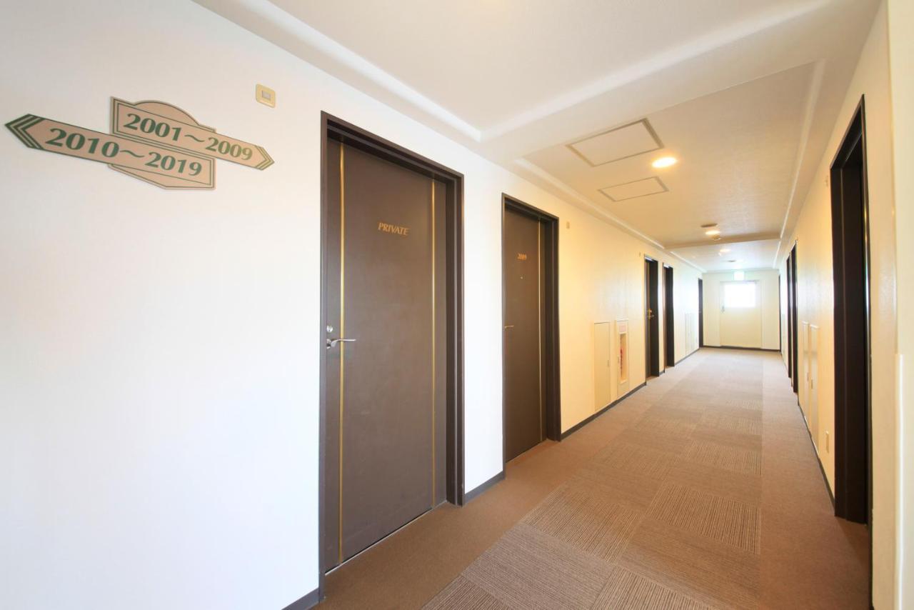 Smile Hotel Tokyo Ayase Ekimae Zewnętrze zdjęcie